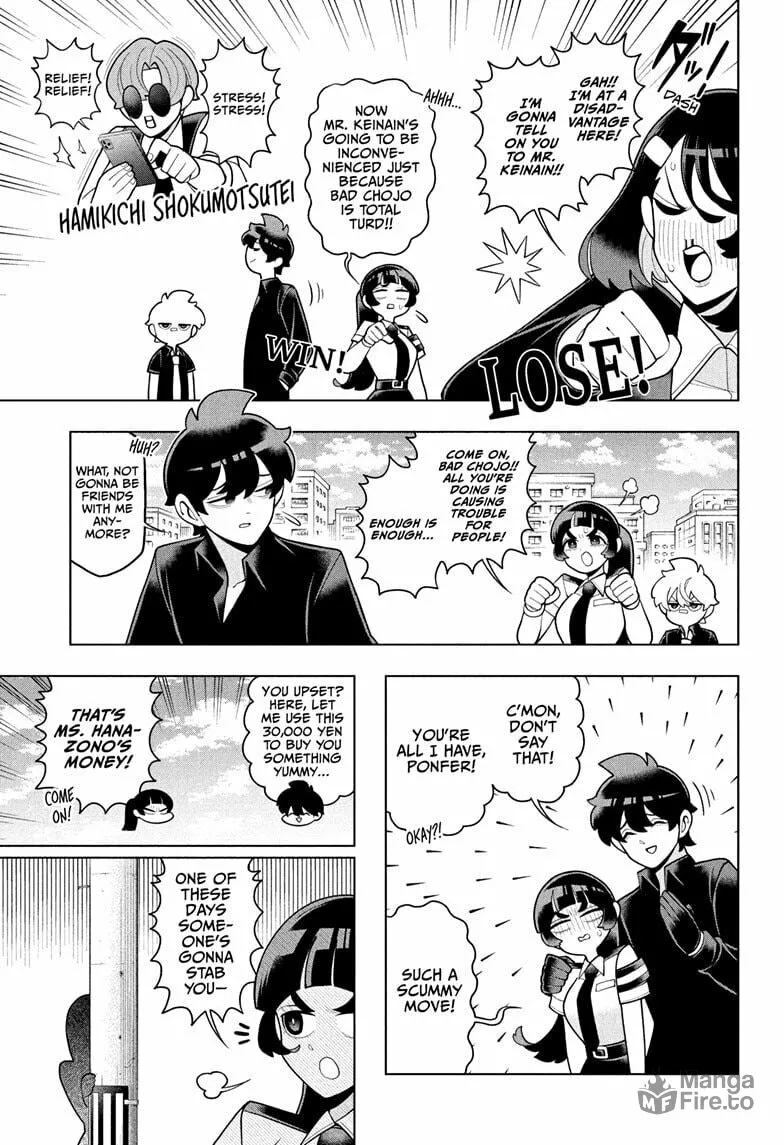 Read Super Psychic Policeman Chojo chapter 43 image 14 on Lezhin