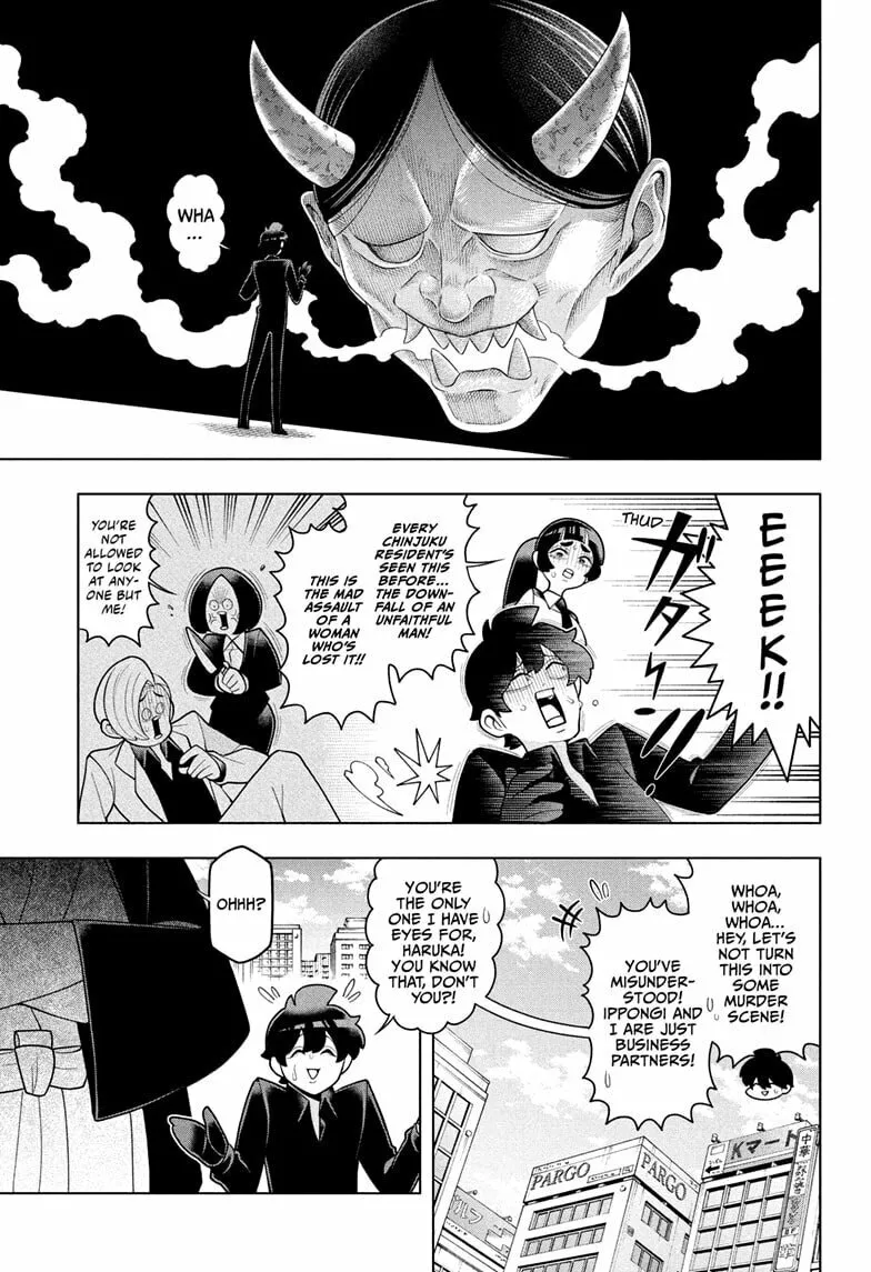 Read Super Psychic Policeman Chojo chapter 43 image 16 on Lezhin