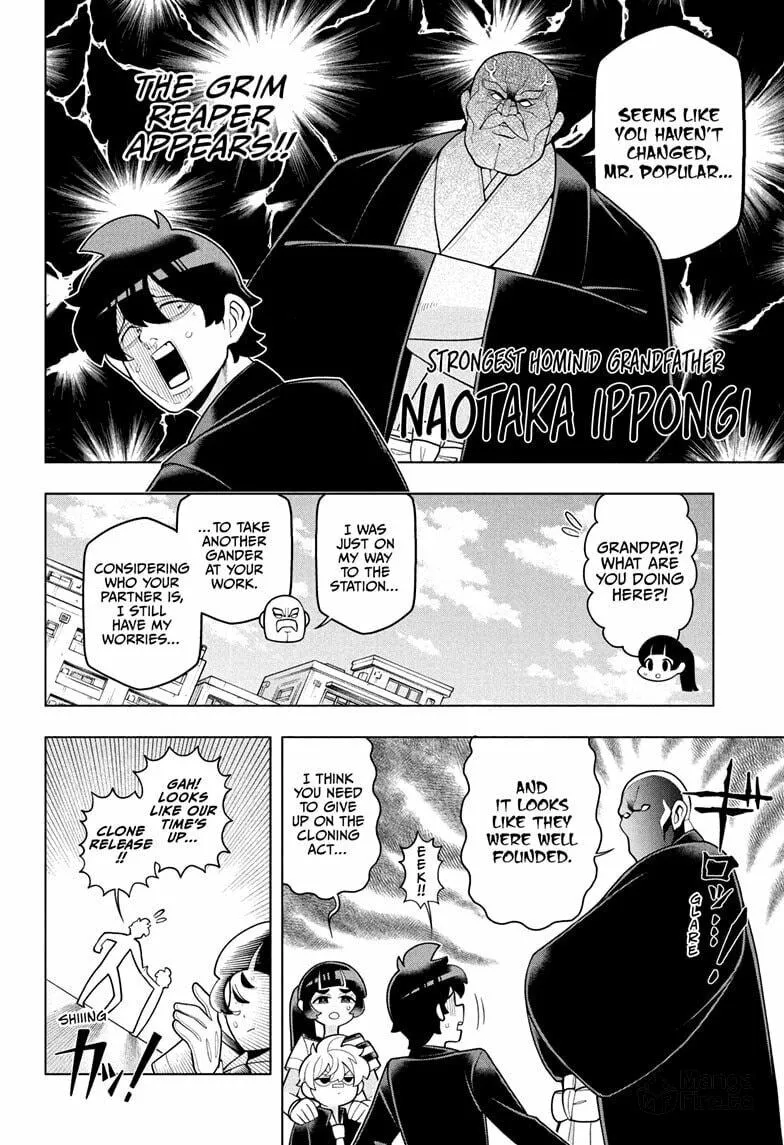 Read Super Psychic Policeman Chojo chapter 43 image 17 on Lezhin