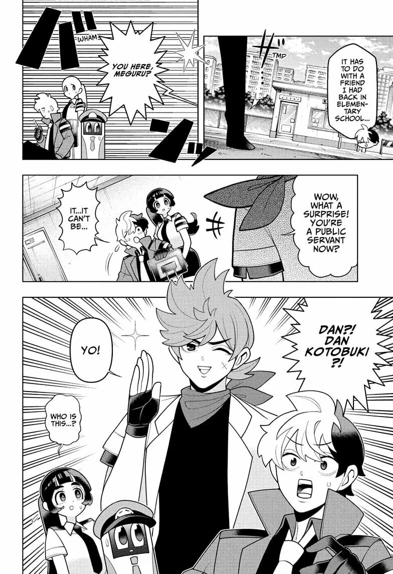 Read Super Psychic Policeman Chojo chapter 44 image 1 on Lezhin