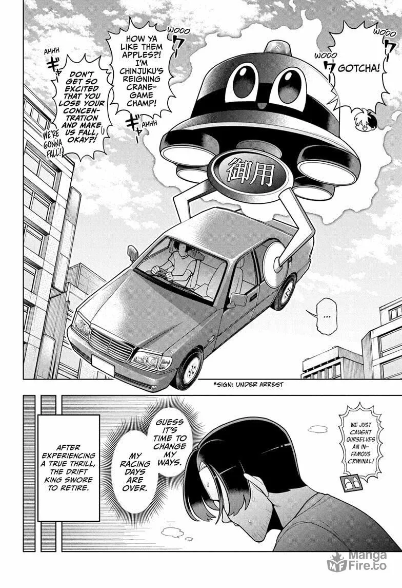 Read Super Psychic Policeman Chojo chapter 5 image 17 on Lezhin