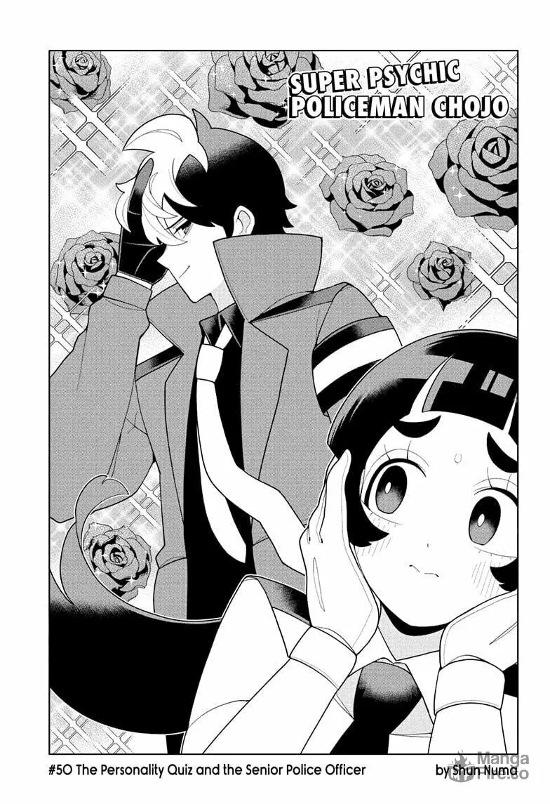 Read Super Psychic Policeman Chojo chapter 50 image 2 on Lezhin