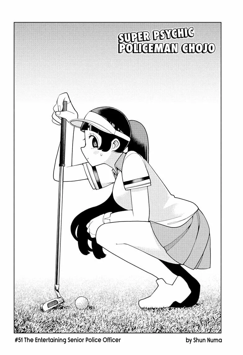 Read Super Psychic Policeman Chojo chapter 51 image 1 on Lezhin