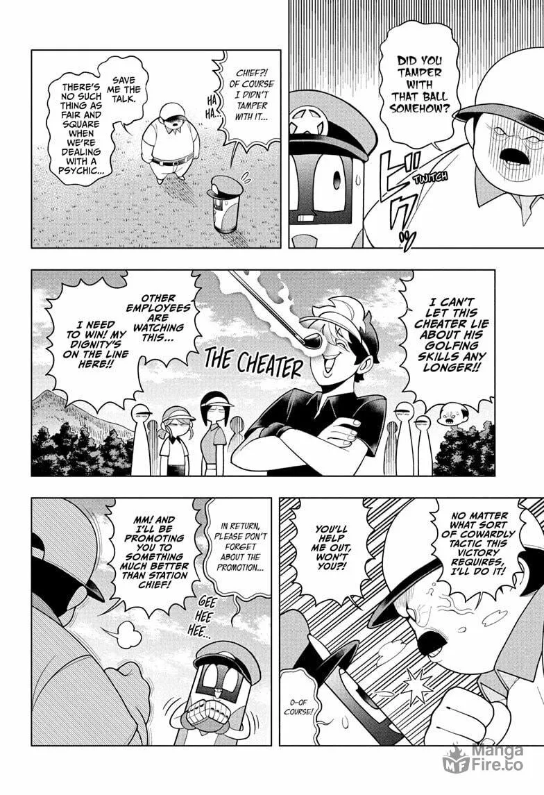Read Super Psychic Policeman Chojo chapter 51 image 11 on Lezhin