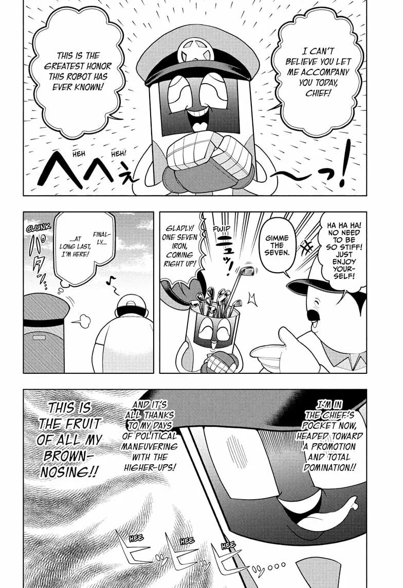 Read Super Psychic Policeman Chojo chapter 51 image 3 on Lezhin