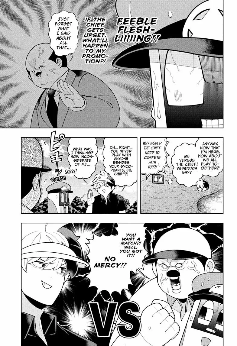Read Super Psychic Policeman Chojo chapter 51 image 6 on Lezhin