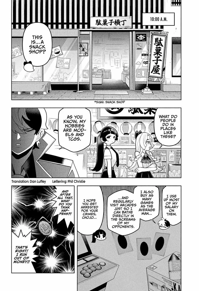 Read Super Psychic Policeman Chojo chapter 52 image 3 on Lezhin