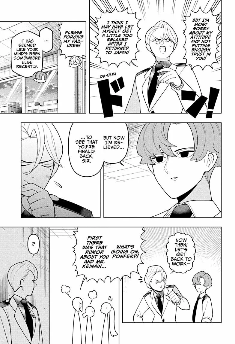 Read Super Psychic Policeman Chojo chapter 53 image 16 on Lezhin