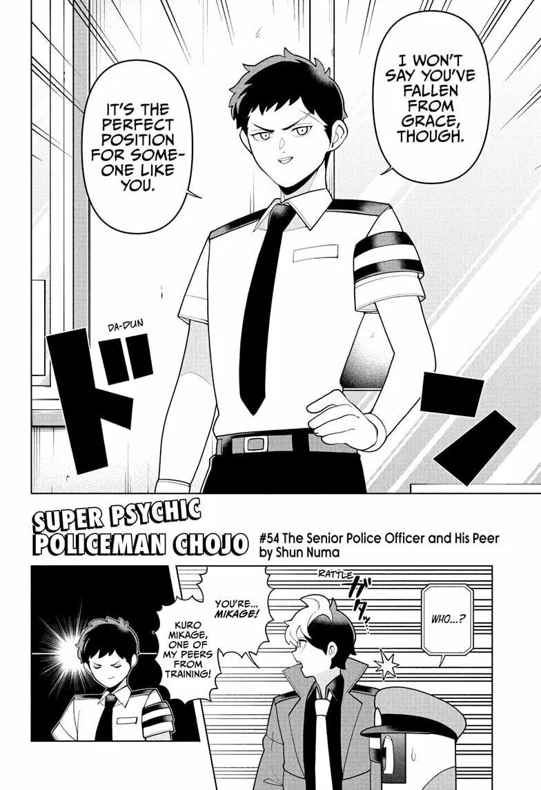 Read Super Psychic Policeman Chojo chapter 54 image 1 on Lezhin