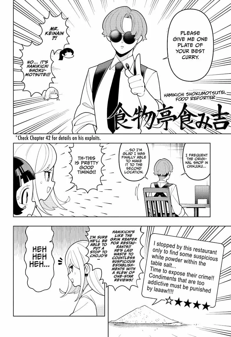 Read Super Psychic Policeman Chojo chapter 56 image 13 on Lezhin