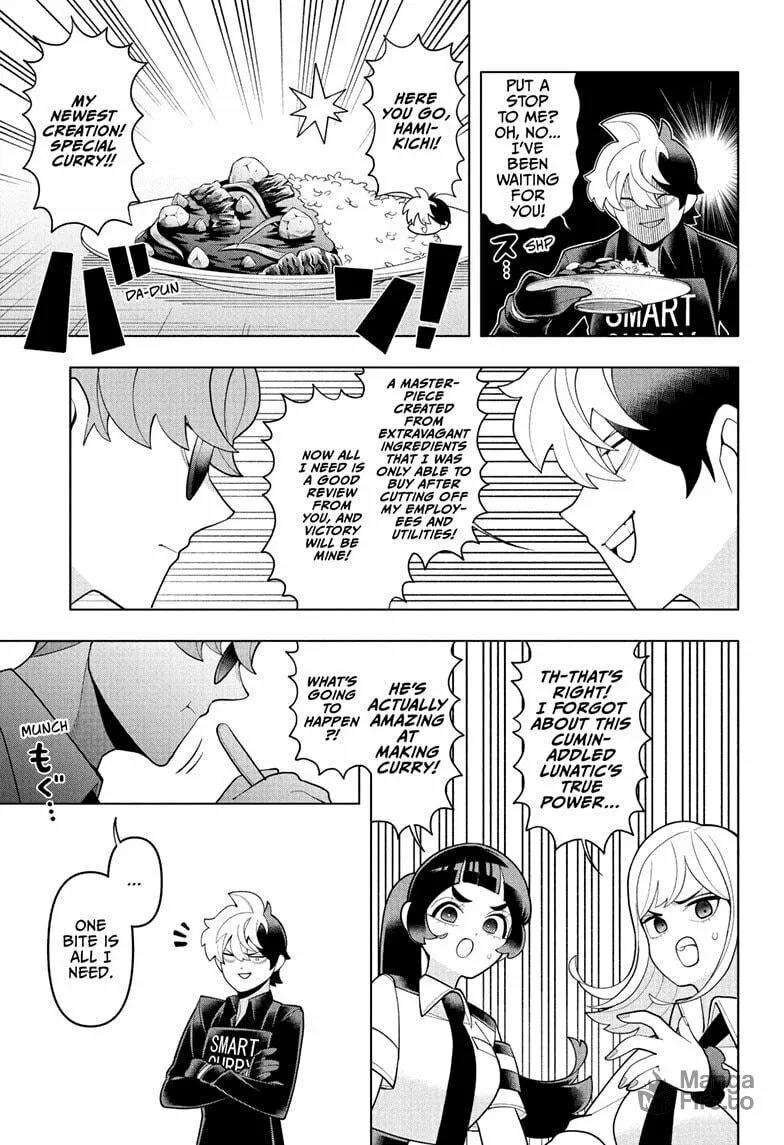 Read Super Psychic Policeman Chojo chapter 56 image 14 on Lezhin
