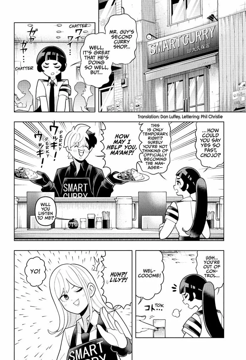 Read Super Psychic Policeman Chojo chapter 56 image 3 on Lezhin