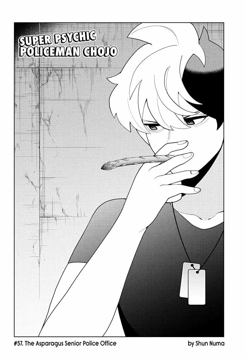 Read Super Psychic Policeman Chojo chapter 57 image 1 on Lezhin
