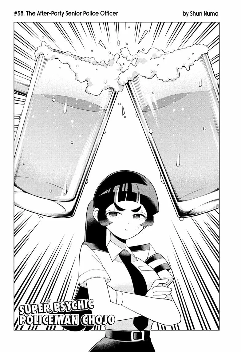 Read Super Psychic Policeman Chojo chapter 58 image 1 on Lezhin