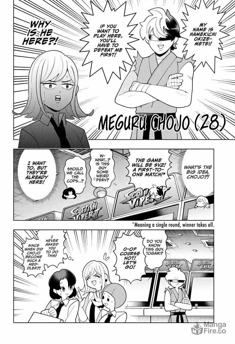 Read Super Psychic Policeman Chojo chapter 59 image 11 on Lezhin