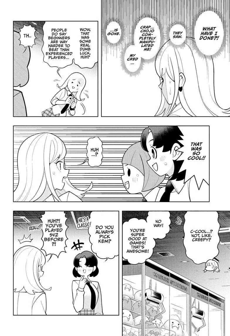 Read Super Psychic Policeman Chojo chapter 59 image 15 on Lezhin