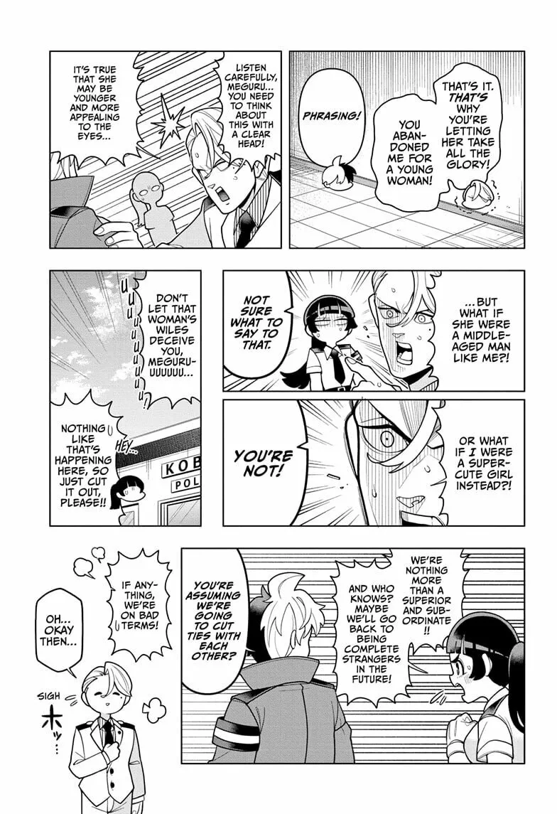 Read Super Psychic Policeman Chojo chapter 6 image 16 on Lezhin