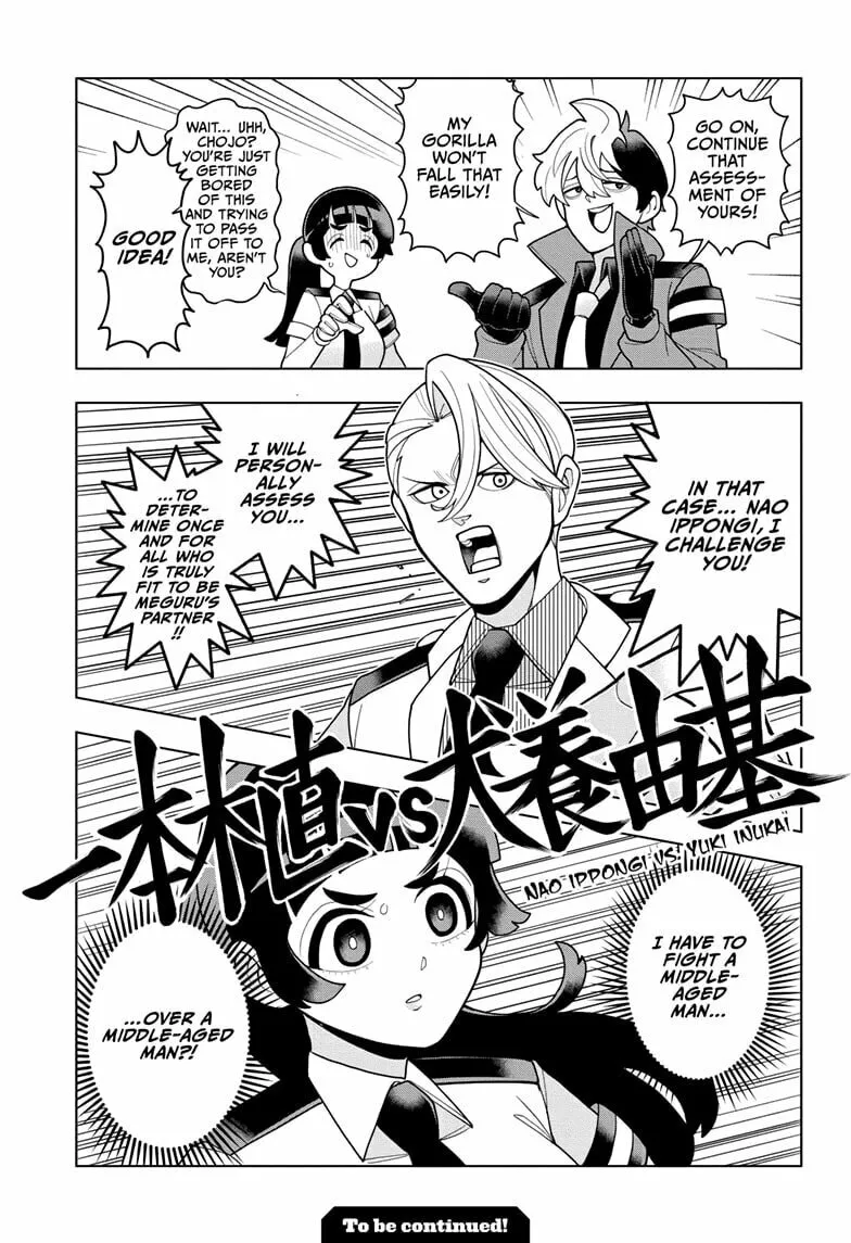 Read Super Psychic Policeman Chojo chapter 6 image 18 on Lezhin