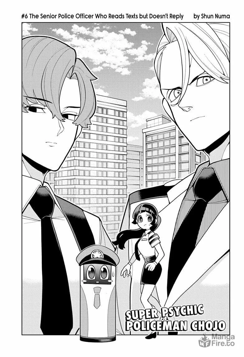 Read Super Psychic Policeman Chojo chapter 6 image 2 on Lezhin