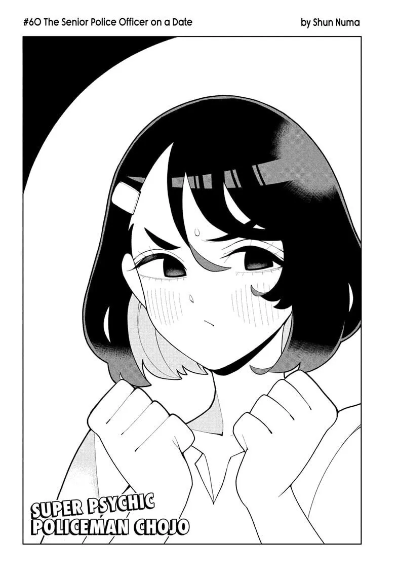 Read Super Psychic Policeman Chojo chapter 60 image 1 on Lezhin