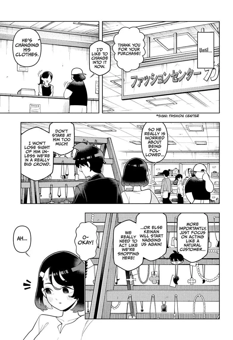 Read Super Psychic Policeman Chojo chapter 60 image 12 on Lezhin