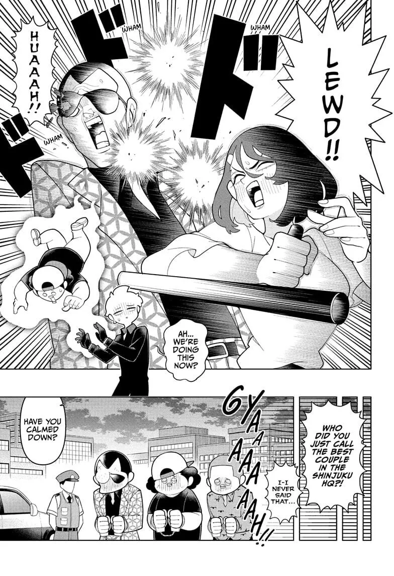 Read Super Psychic Policeman Chojo chapter 60 image 16 on Lezhin