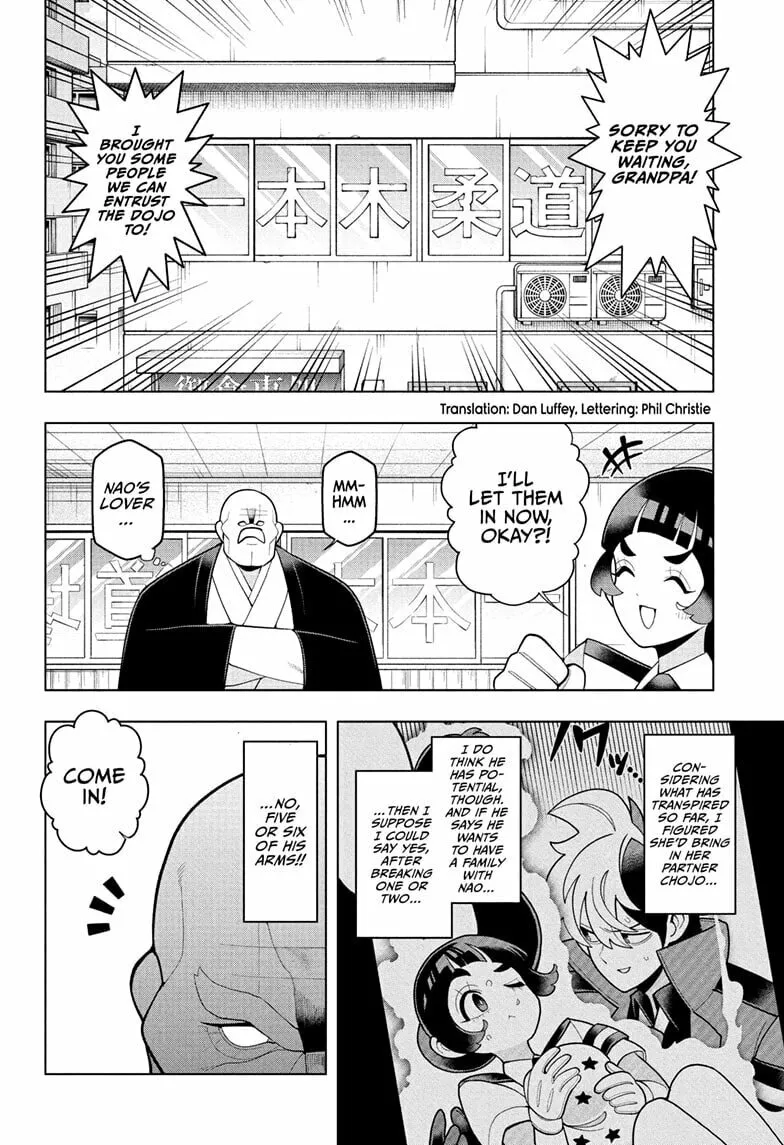 Read Super Psychic Policeman Chojo chapter 61 image 3 on Lezhin
