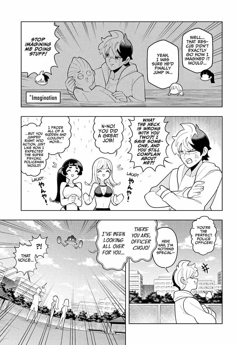 Read Super Psychic Policeman Chojo chapter 63 image 16 on Lezhin