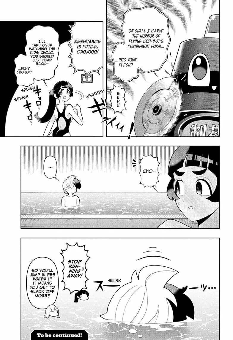 Read Super Psychic Policeman Chojo chapter 63 image 18 on Lezhin
