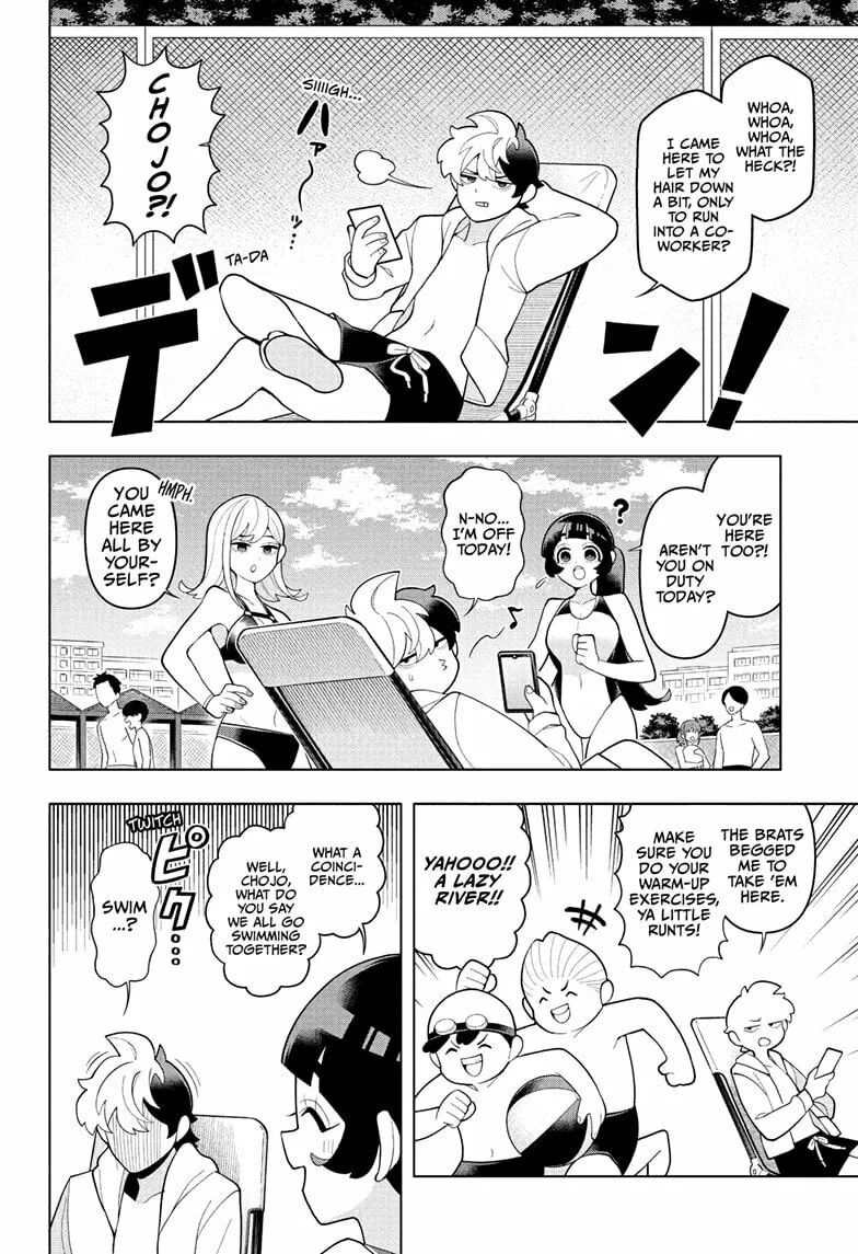 Read Super Psychic Policeman Chojo chapter 63 image 3 on Lezhin