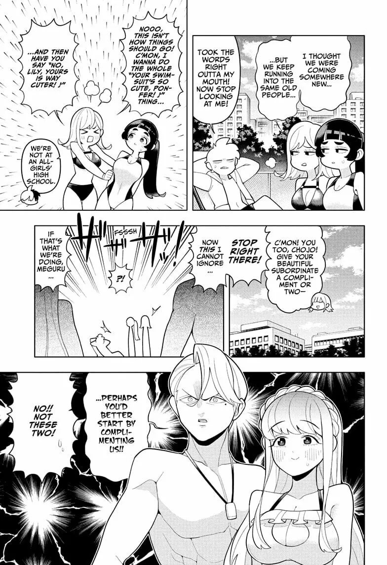 Read Super Psychic Policeman Chojo chapter 63 image 6 on Lezhin