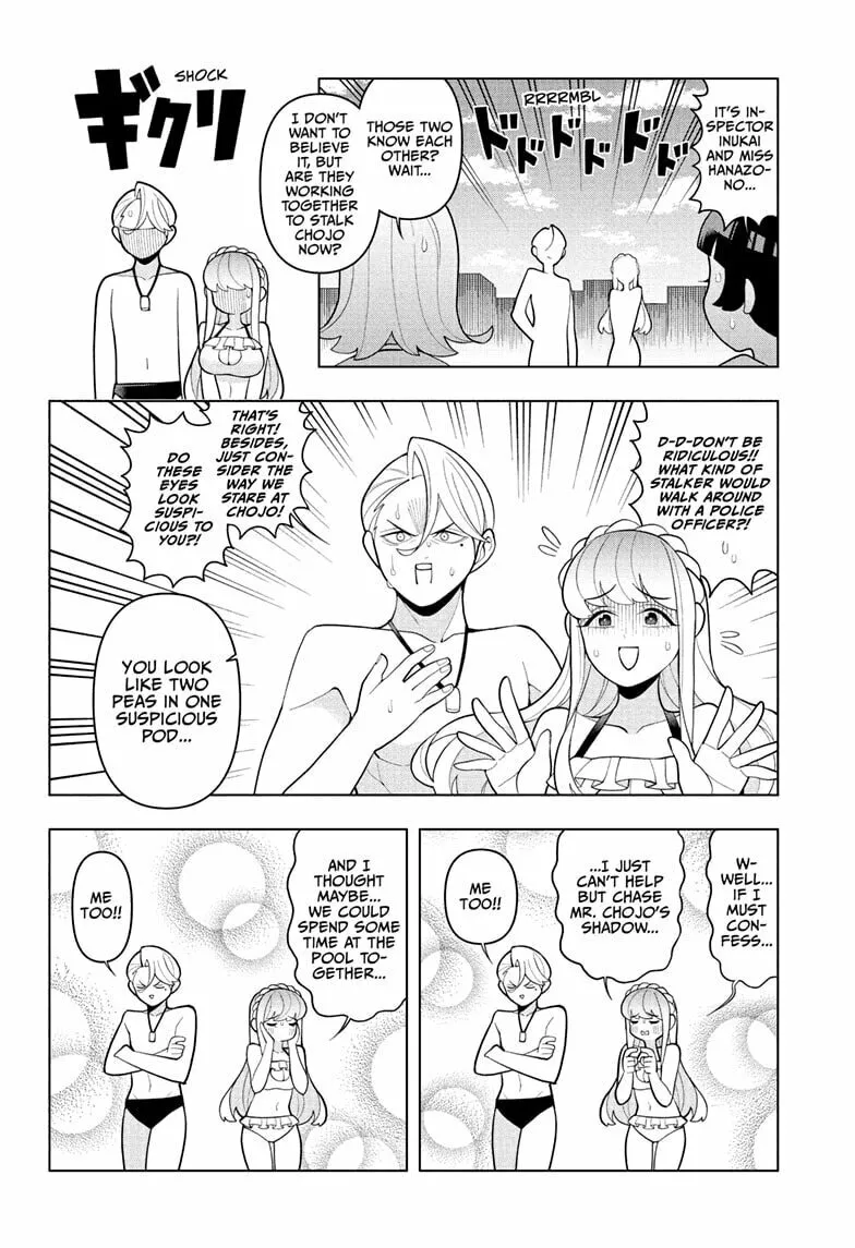 Read Super Psychic Policeman Chojo chapter 63 image 7 on Lezhin