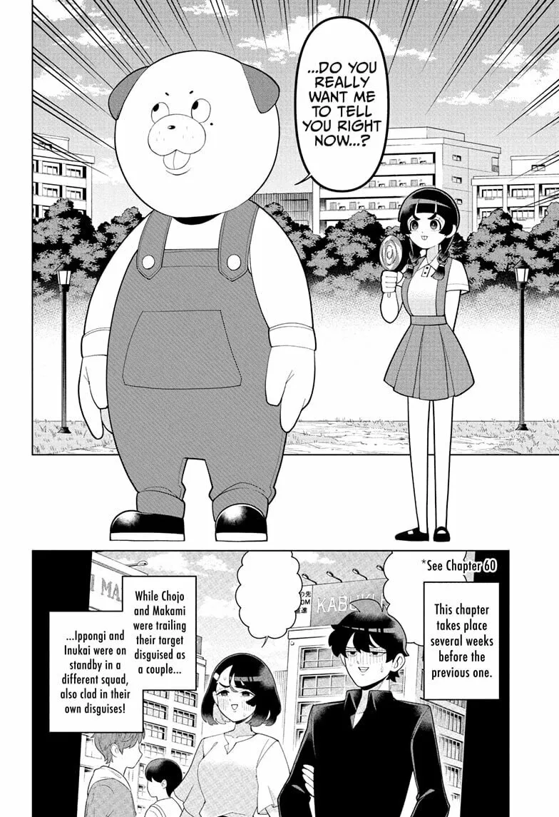 Read Super Psychic Policeman Chojo chapter 64 image 1 on Lezhin