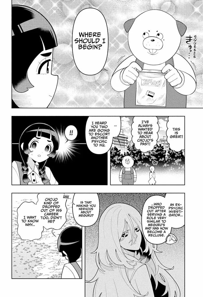Read Super Psychic Policeman Chojo chapter 64 image 3 on Lezhin