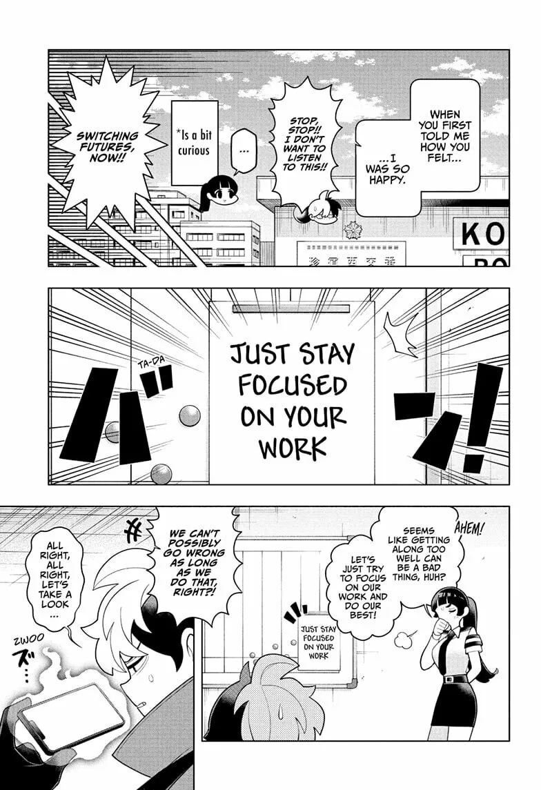 Read Super Psychic Policeman Chojo chapter 65 image 12 on Lezhin