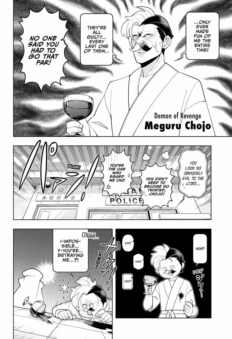 Read Super Psychic Policeman Chojo chapter 65 image 15 on Lezhin