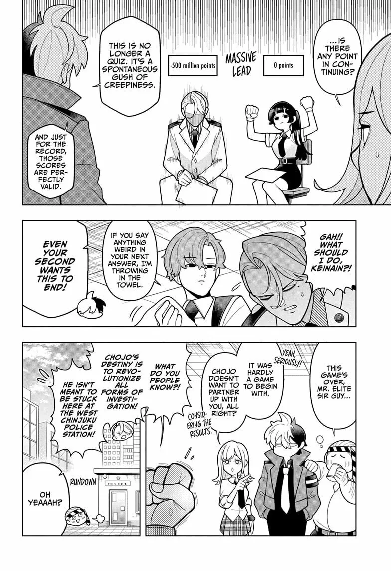 Read Super Psychic Policeman Chojo chapter 7 image 13 on Lezhin