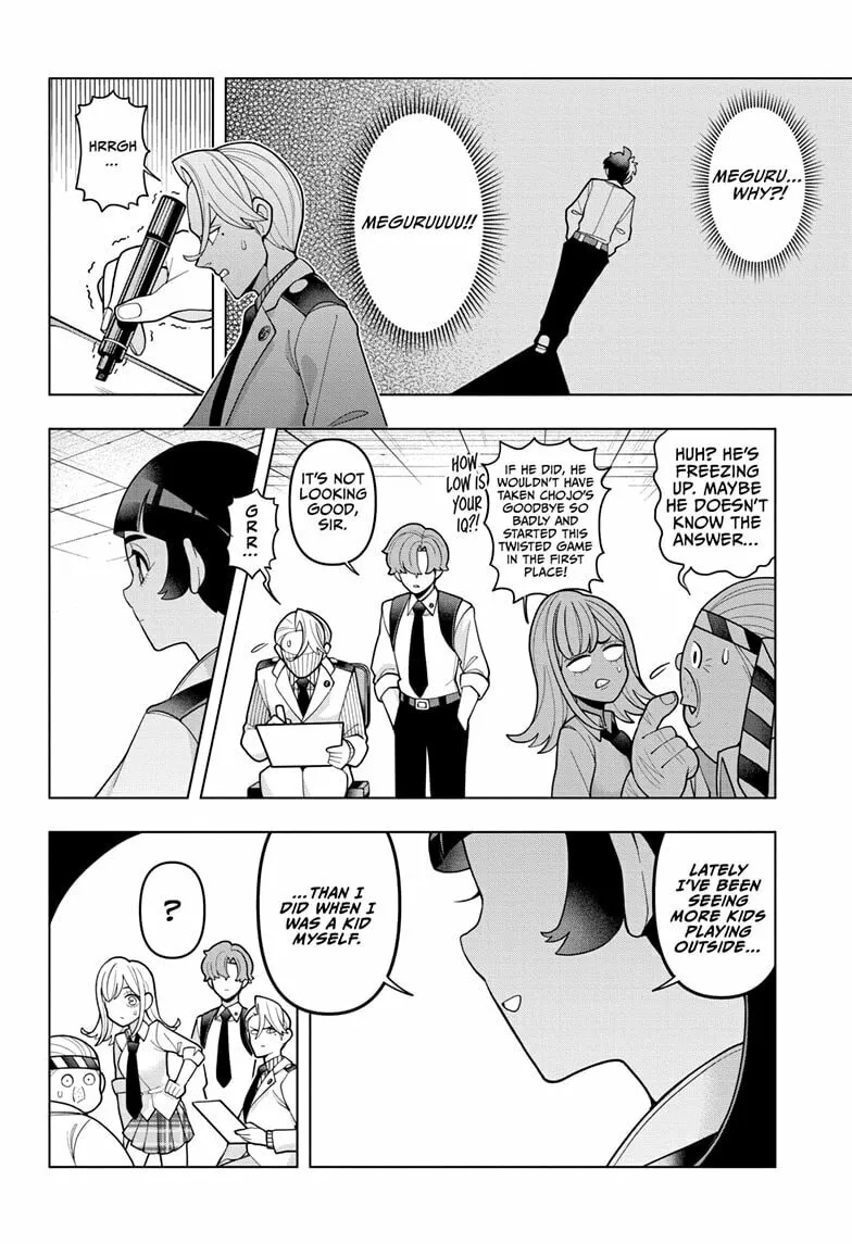 Read Super Psychic Policeman Chojo chapter 7 image 15 on Lezhin