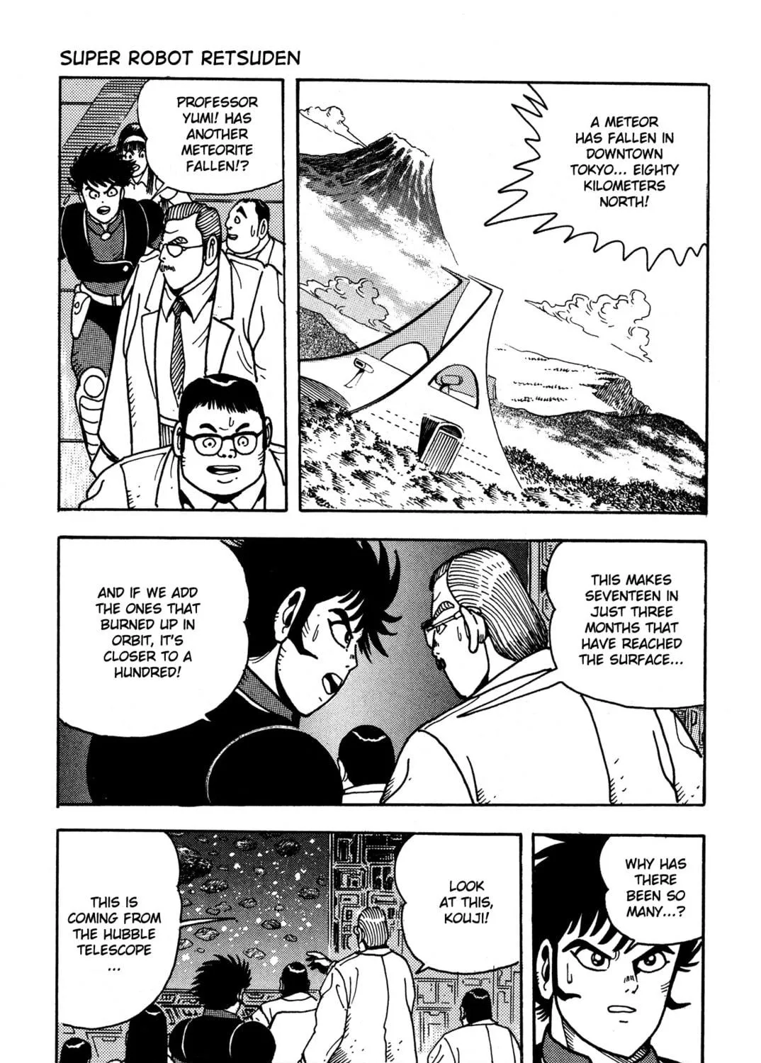 Read Super Robot Retsuden chapter 1 image 10 on Lezhin