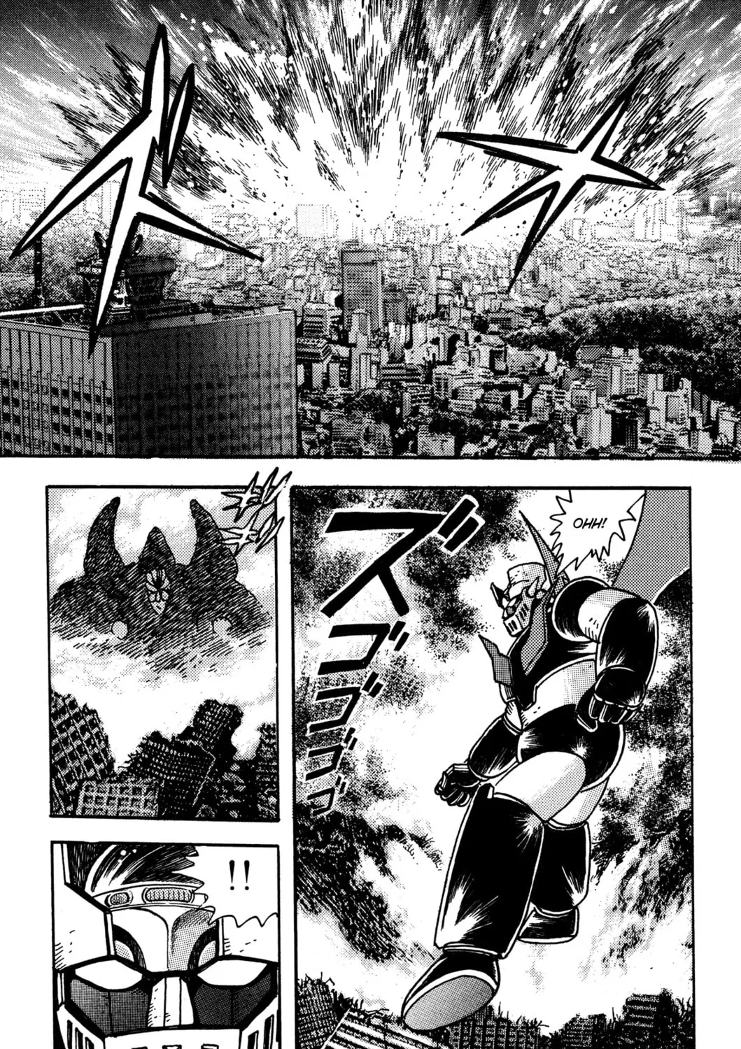 Read Super Robot Retsuden chapter 1 image 30 on Lezhin