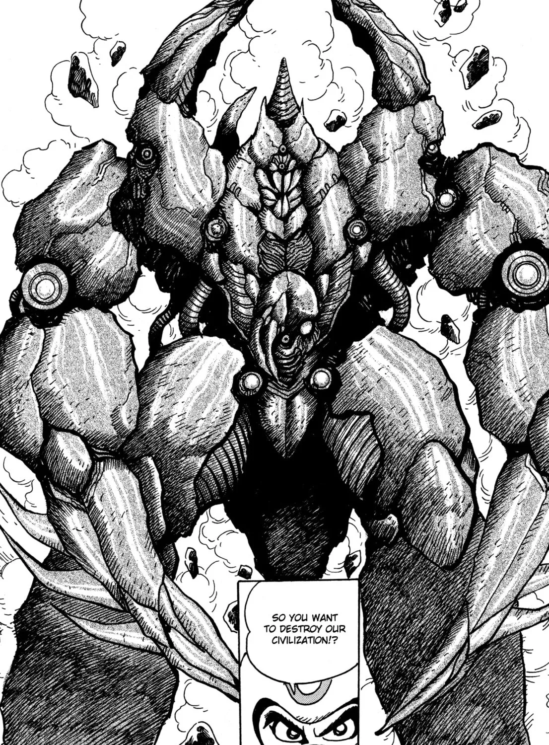 Read Super Robot Retsuden chapter 1 image 32 on Lezhin