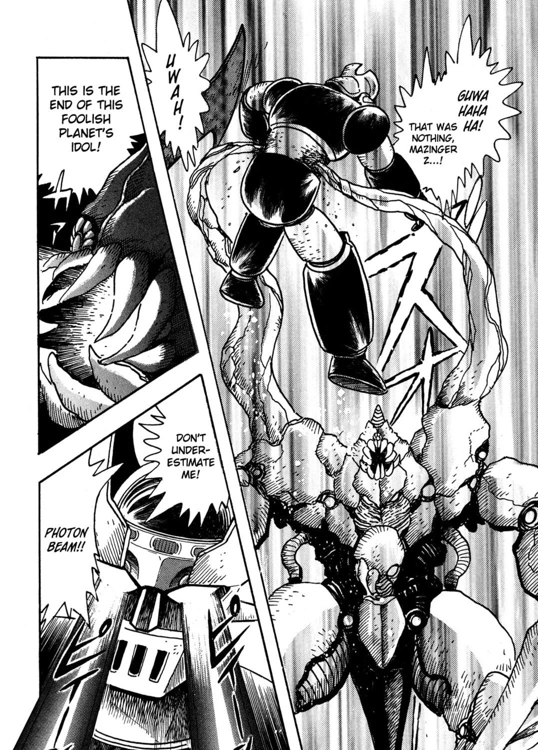 Read Super Robot Retsuden chapter 1 image 38 on Lezhin