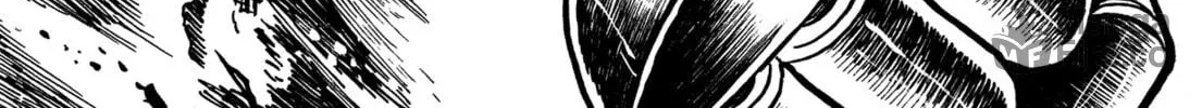 Read Super Robot Retsuden chapter 1 image 47 on Lezhin