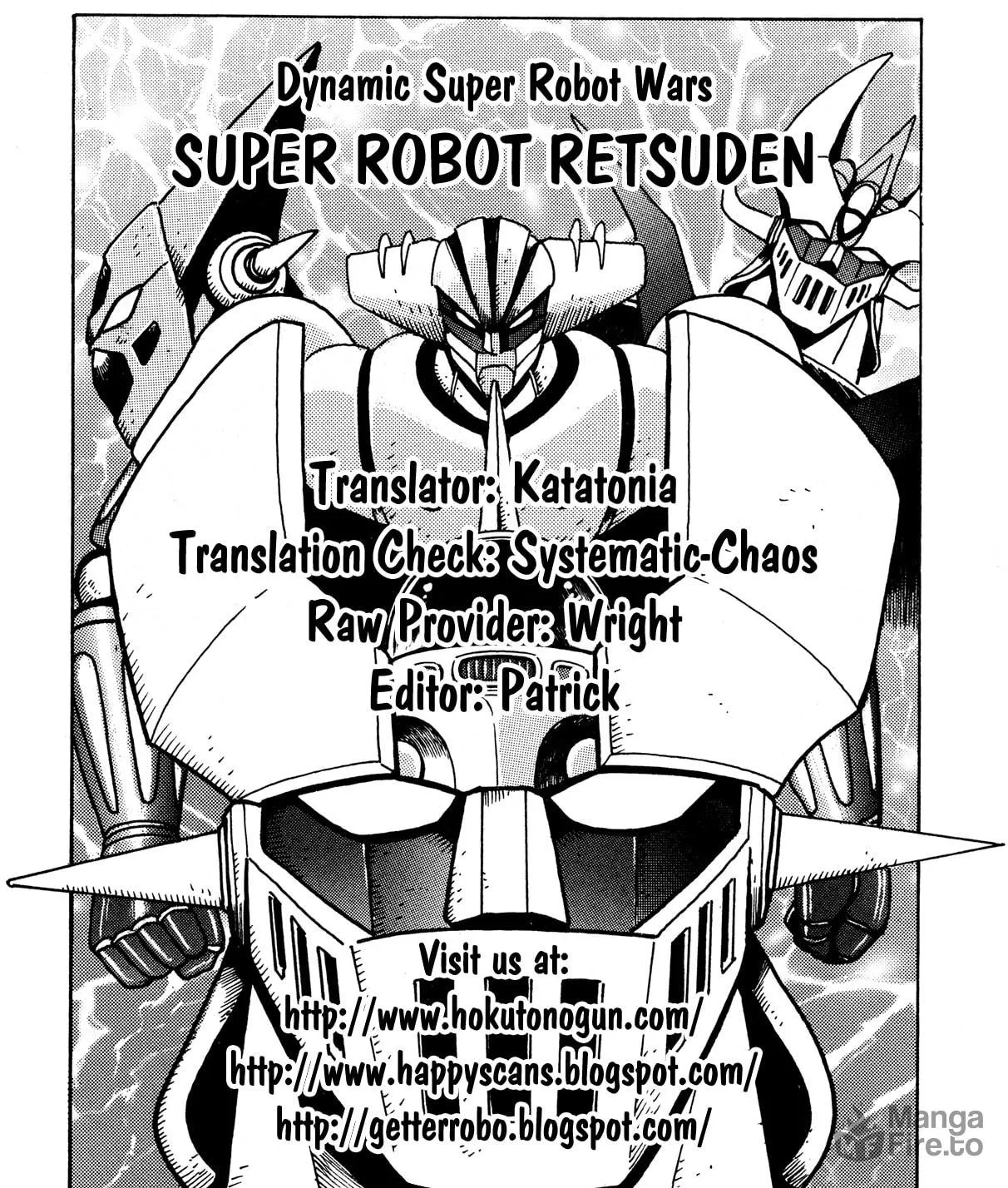 Read Super Robot Retsuden chapter 1 image 52 on Lezhin