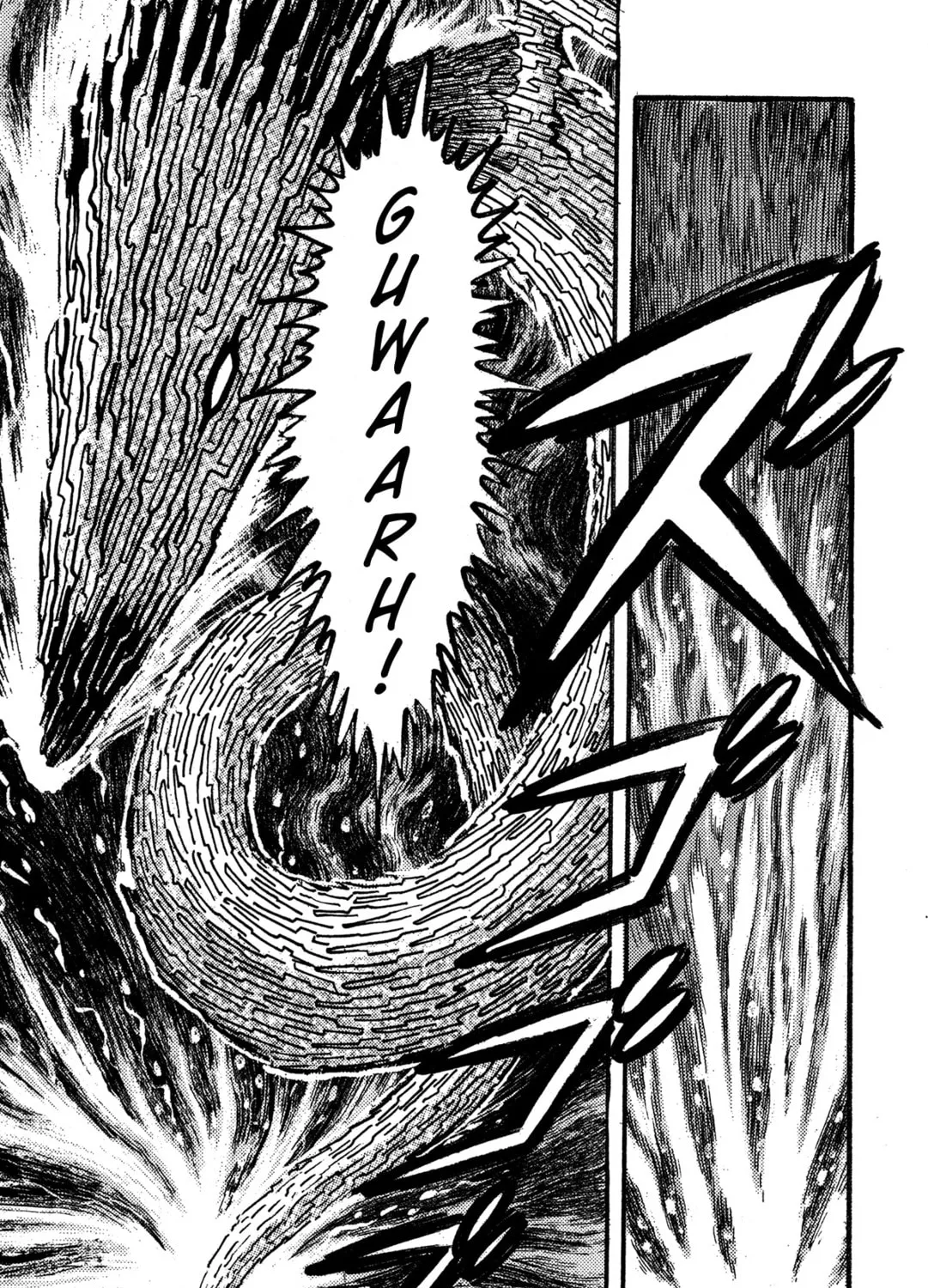 Read Super Robot Retsuden chapter 2 image 14 on Lezhin