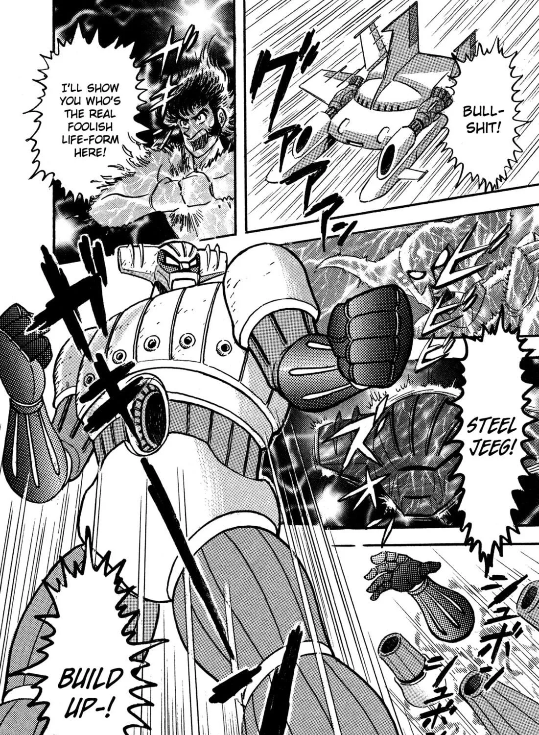 Read Super Robot Retsuden chapter 2 image 18 on Lezhin