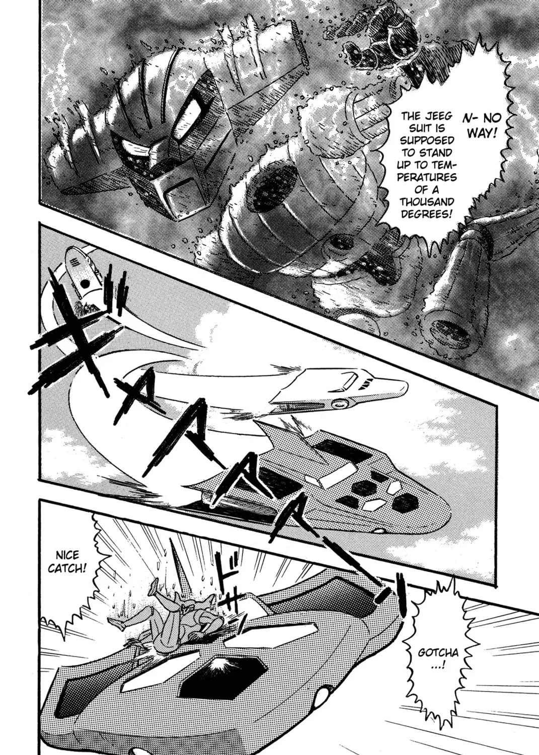 Read Super Robot Retsuden chapter 2 image 30 on Lezhin