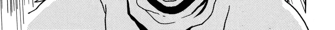 Read Super Robot Retsuden chapter 2 image 33 on Lezhin