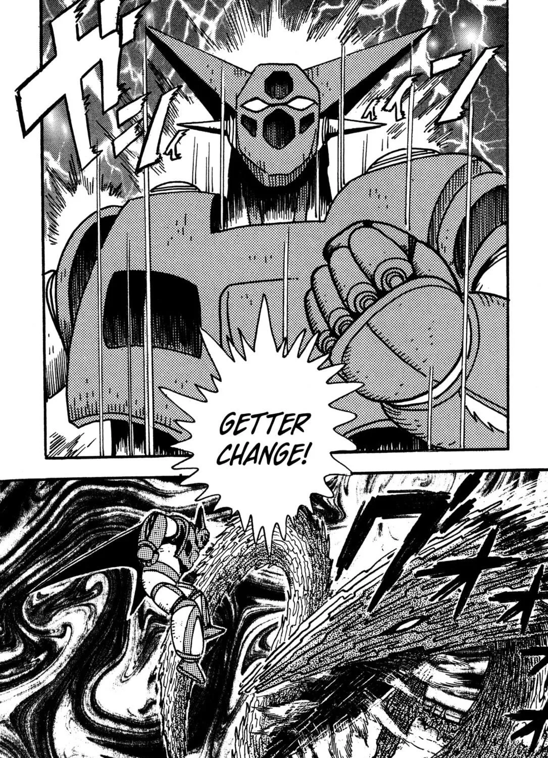 Read Super Robot Retsuden chapter 2 image 34 on Lezhin