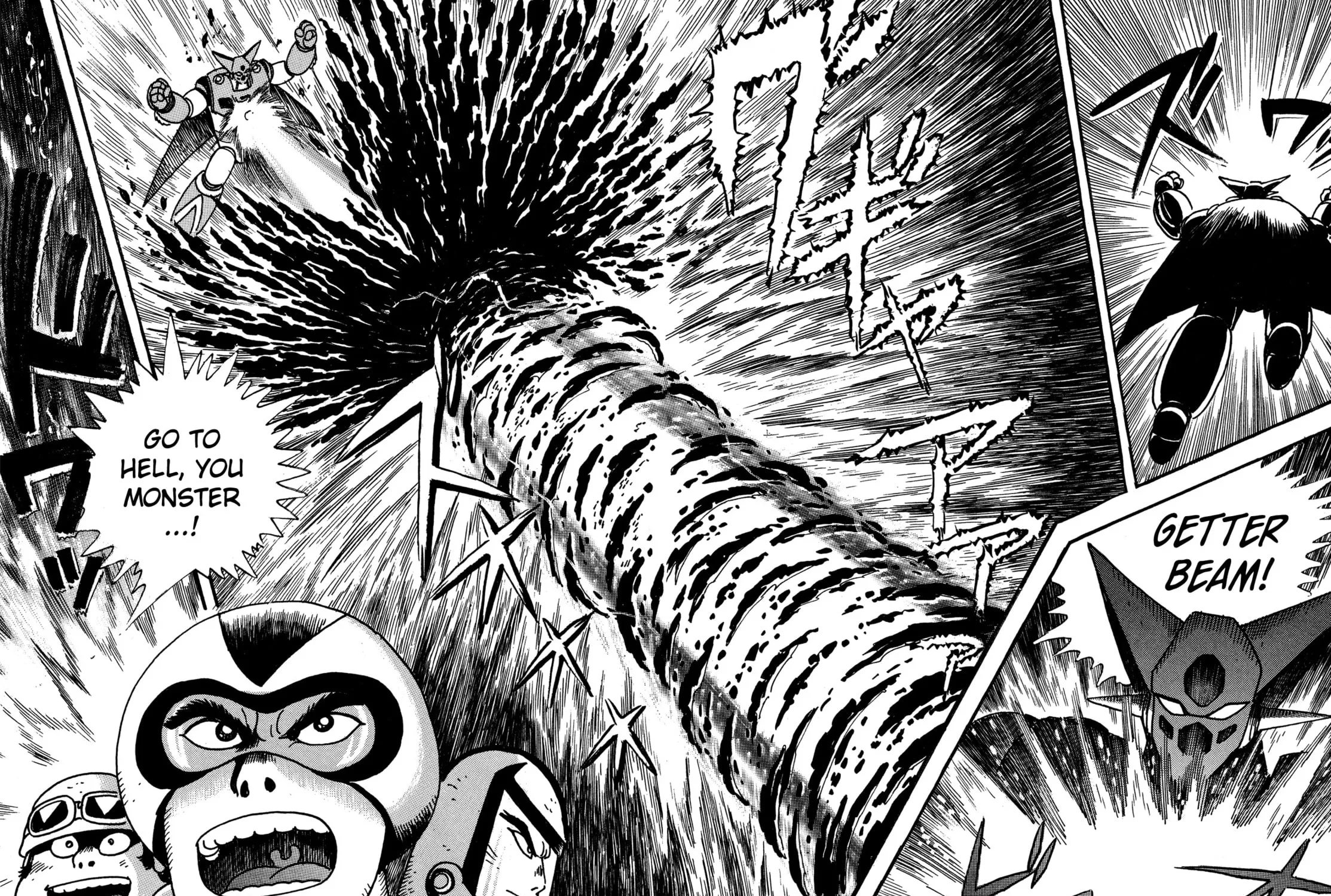 Read Super Robot Retsuden chapter 2 image 38 on Lezhin